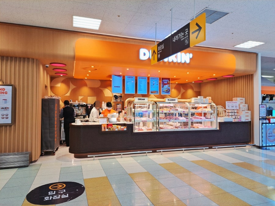던킨 울산이마트점 사진 1