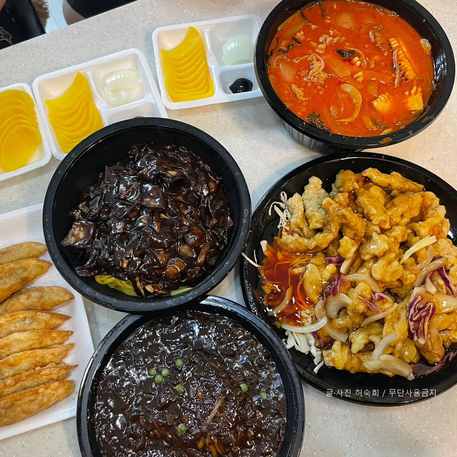 해천 사진 1