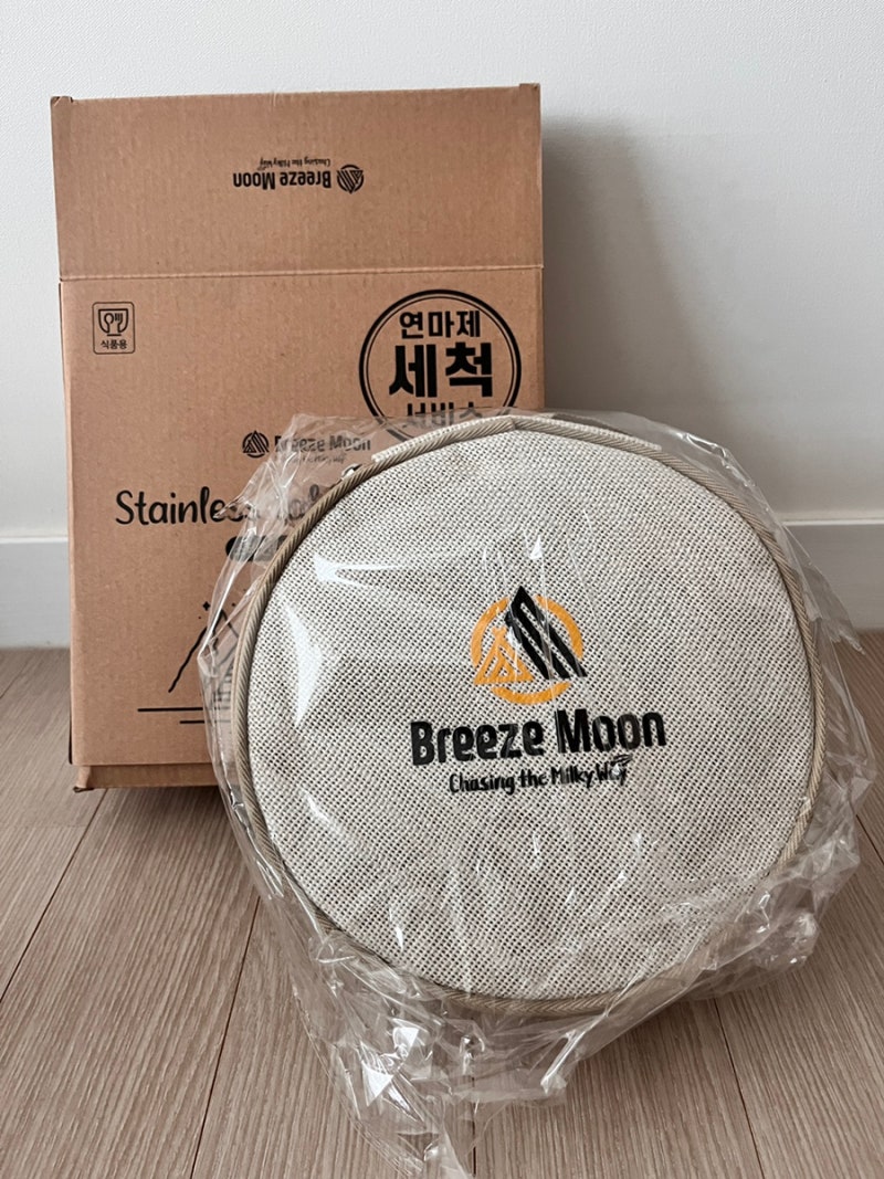 [캠핑용품] 캠핑가서 밥 어디다 먹을거니? 브리즈문 캠핑식기세트 그릇 추천!