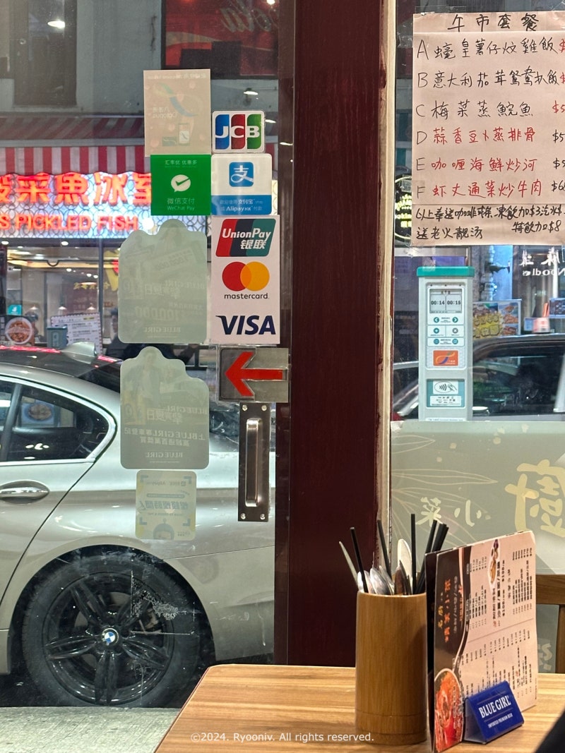 3박 4일 홍콩여행 1일차 일정 | KE171 2층버스 K11 MUSEA 모마디자인스토어 스파이시크랩 맛집추천 : 네이버 블로그