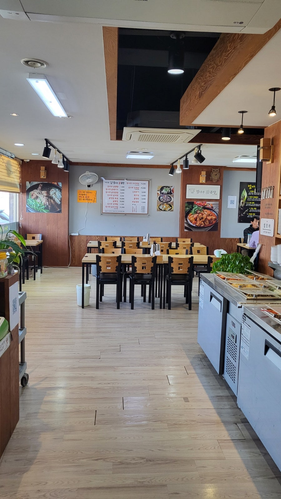 대명엄나무닭곰탕 사진 4