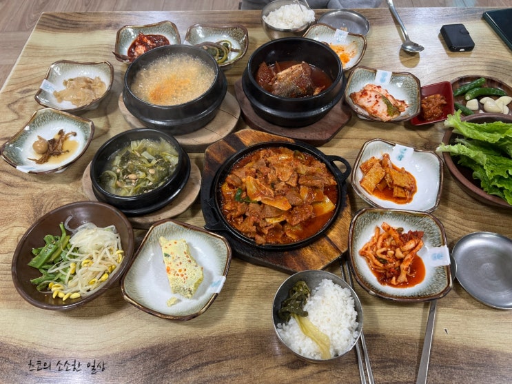 양산 밥집 / 가성비 맛집 북부동 정구네 정식 양산 밥집 / 가성비 맛집 북부동 정구네 정식