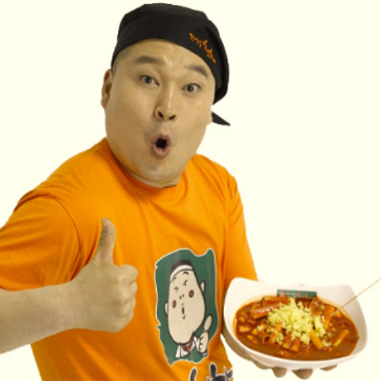 떡볶이에 관한 꿈 ~떡볶이 꿈해몽 ~떡볶이 먹는 꿈 ~떡볶이 주는 꿈 ~떡볶이 만드는 꿈 ~떡볶....