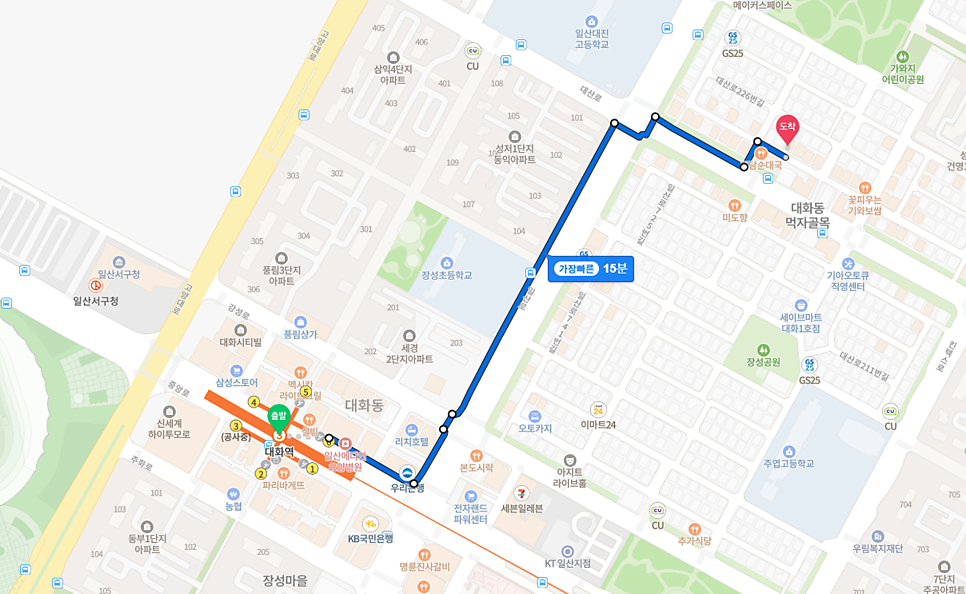 새벽수산 사진 2