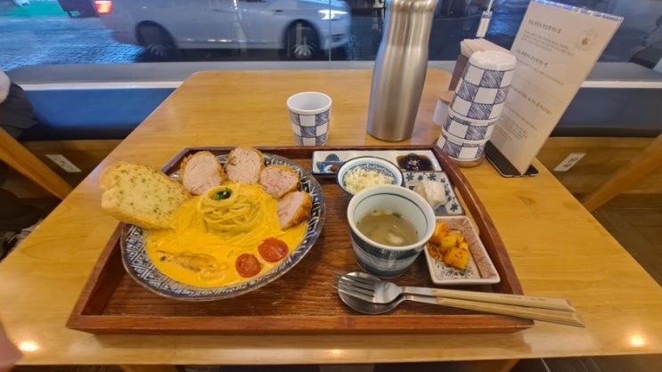  울산 경양카츠 방문후기