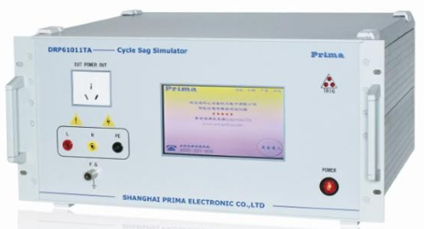  EMCPRIMA(한국총판), 이엠씨프리마, AC Voltage dip& short interruption tester, DRP61011TA, DRP61011TB