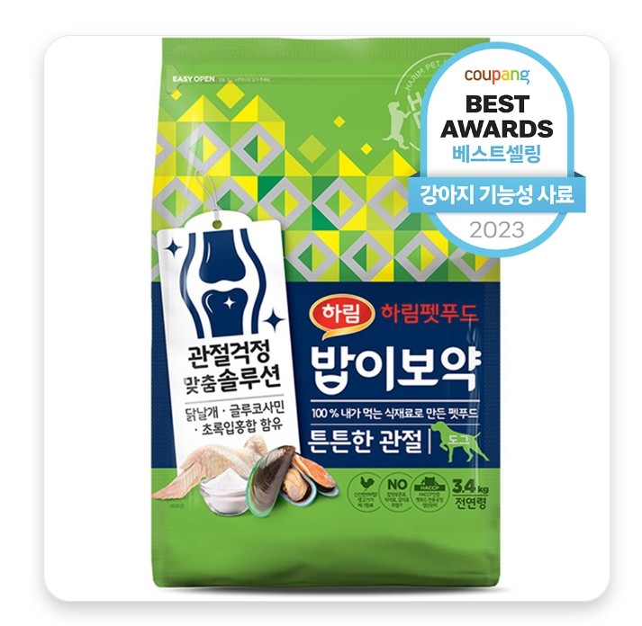 하림펫푸드 밥이보약 튼튼한 관절 강아지 사료 기본, 3.4kg, 1개