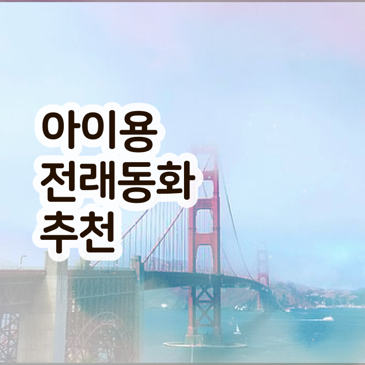 인문고전 독서지도사 , 독서지도사 자격증 온라인으로 손쉽게 준비 과정 확인하세요