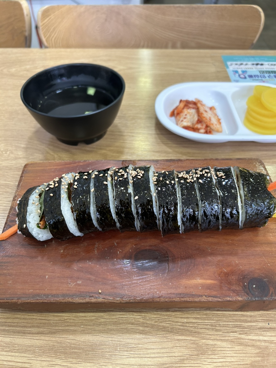 종로김밥 쌍문점 사진 3