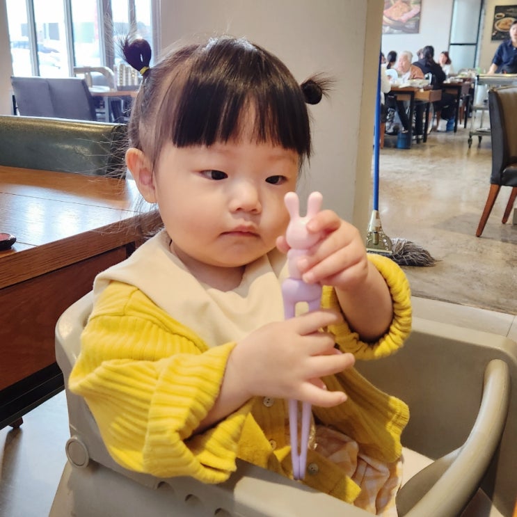  유아 젓가락 16개월아기 첫 젓가락으로 릴팡 더스틱맥스