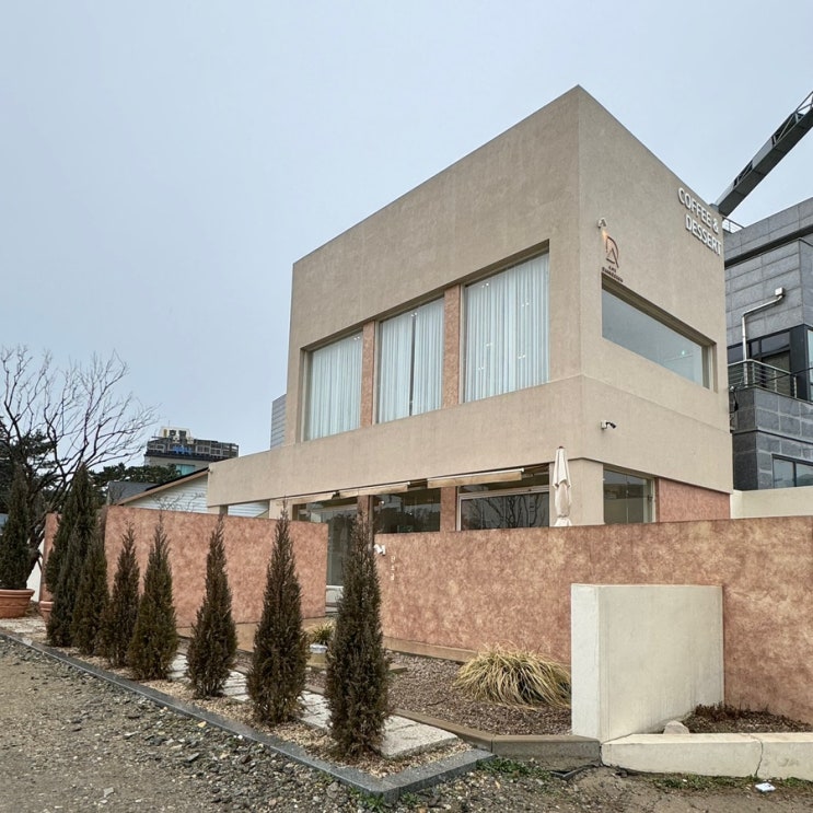  카페단소금 / 대부도 카페 / 안산 카페
