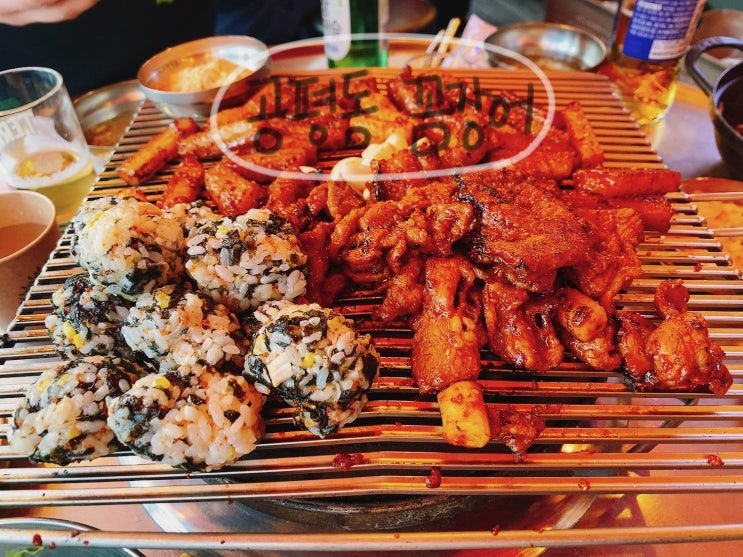  [종각역] 공평동꼼장어 직영 1호점