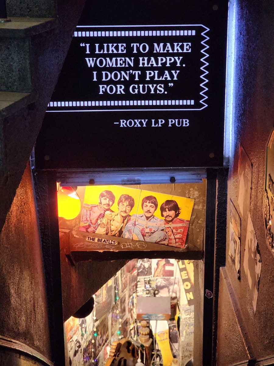 록시 사진 3