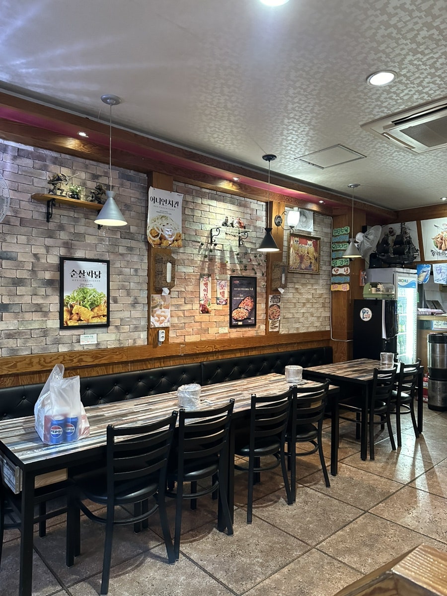 맥시칸치킨 세류현대점 사진 3
