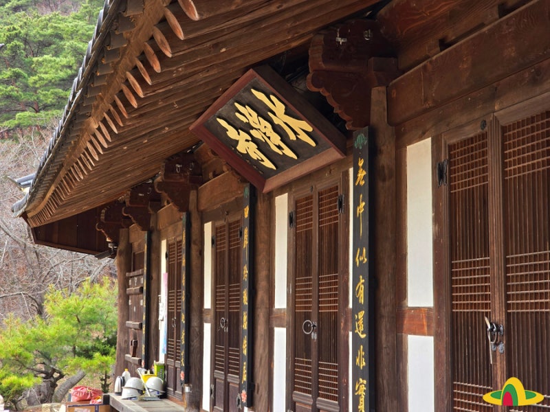 공간이 주는 힐링, 경북 의성 가볼 만한 사찰 수정사 : 네이버 블로그