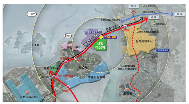 수도권 관문도시 인천에 새로운 활력 기대, ‘인천 영종도 항만재개발사업’ 최종 준공