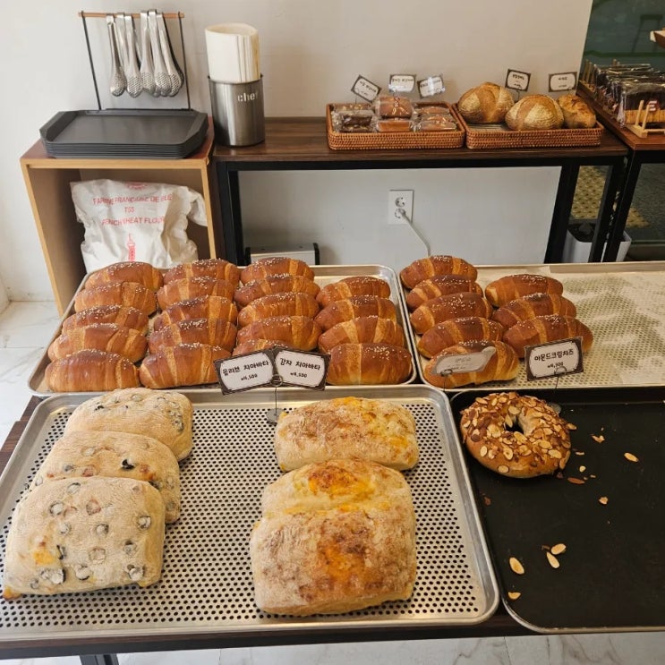  쥬르드뱅 베이커리 수원 현지인만 아는 광교 빵 맛집