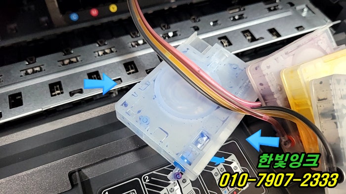 인천 남동구 간석동 HP7740 프린터 수리 색상 불량 파란색 안나옴 소모품시스템문제 무한잉크 점검 as 인천 남동구 간석동 HP7740 프린터 수리 색상 불량 파란색 안나옴 소모품시스템문제 무한잉크 점검 as