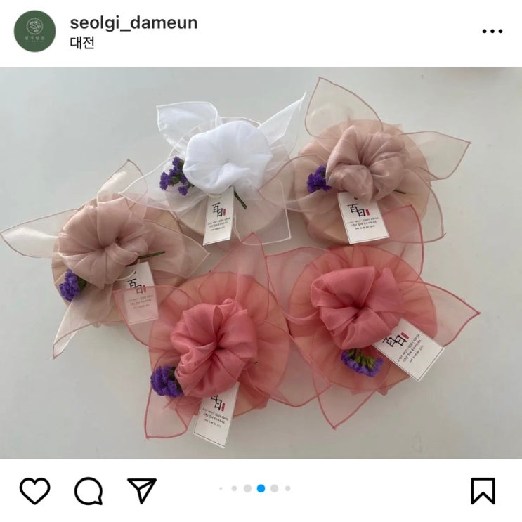  W2. 상견례 1, 대전 상견례 선물 예쁜 떡 포장 설기담은 추천
