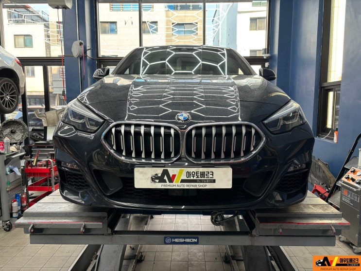  BMW 220I B46ㅣ브레이크 작동시 소음ㅣ브레이크 마모 경고등ㅣ브레이크 패드 교환ㅣ브레이크 디스크 교환ㅣ다산수입차정비소ㅣ구리수입차정비소ㅣ가운수입차정비소ㅣ지금수입차정비소