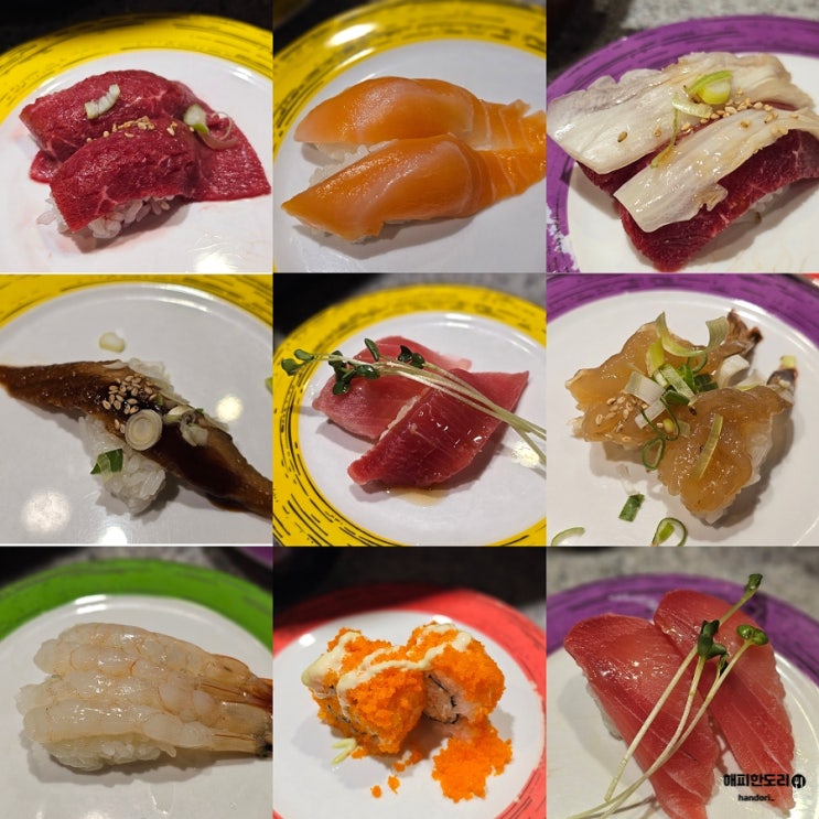  수원 금곡동 맛집 퀄리티 좋은 회전초밥 무한리필 이재성초밥