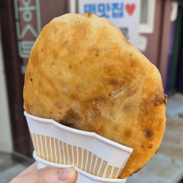  진해 중앙시장 맛집 호떡나라 내돈내산