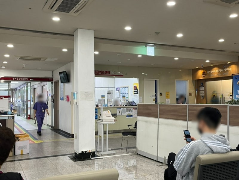 급성장염 급체 로 명지병원 응급실 다녀온 후기(가격, 실비)