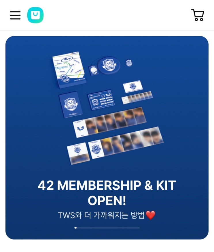 TWS 투어스 공식팬클럽명 사이 42 멤버십 키트 정보 가입 방법