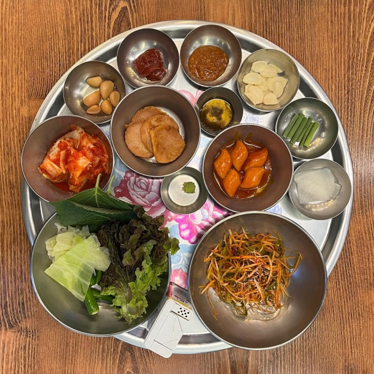10첩 반상 마곡 냉삼 맛집 나미식당 10첩 반상 마곡 냉삼 맛집 나미식당