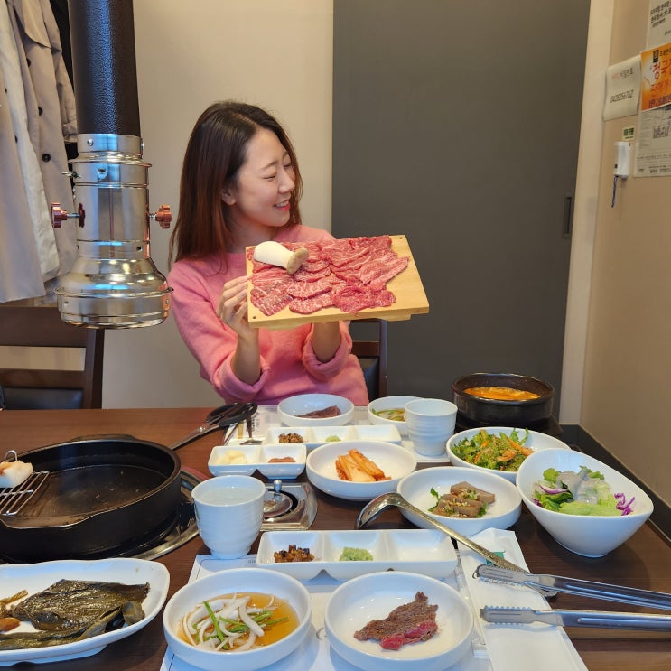  대전 지족동 맛집 초목한우 노은동회식 어때요