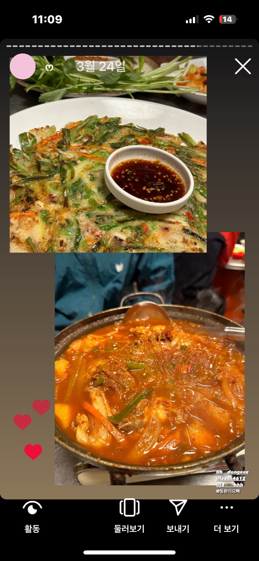 북천왕막걸리 사진 3