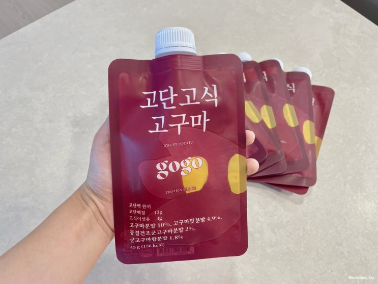  올리브영 단백질 쉐이크 아침대용 간편식 추천 | 저칼로리 고단백 고단고식고구마쉐이크 고구마맛