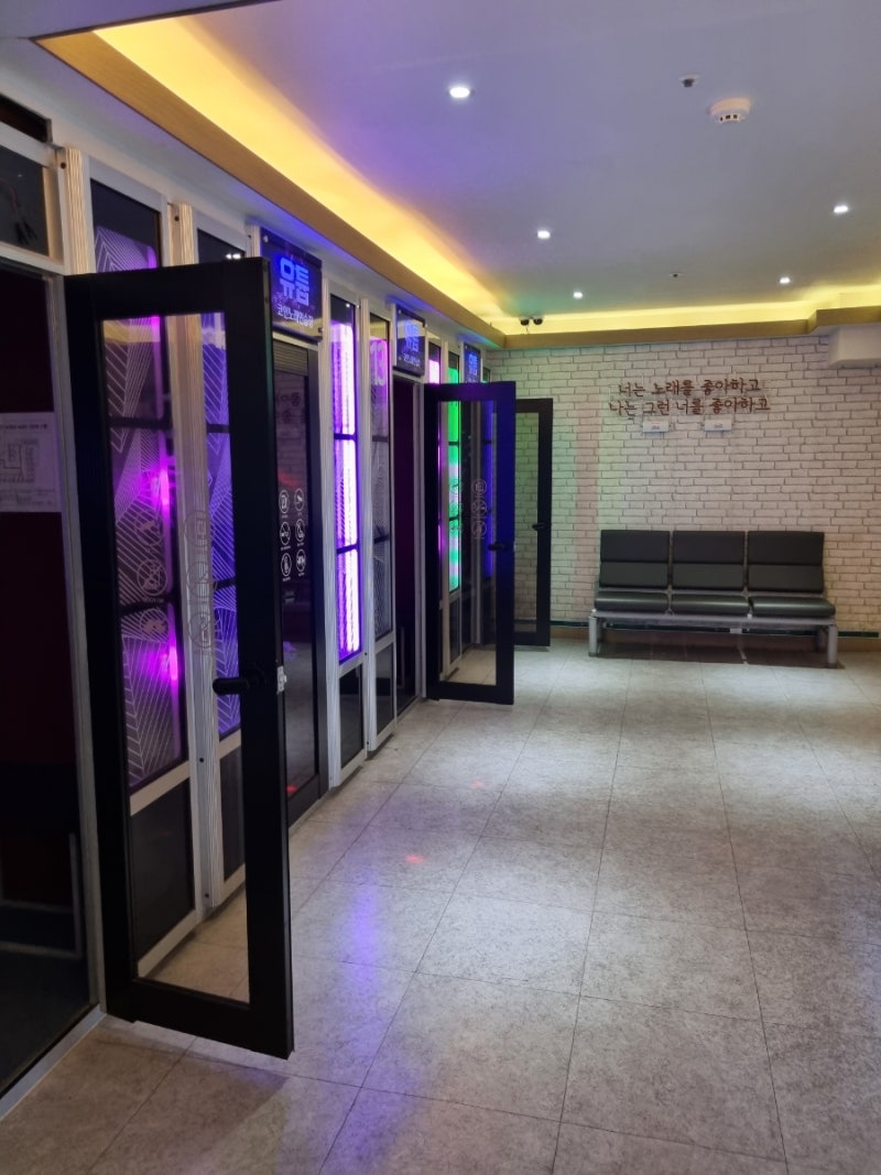 유튭코인노래연습장]방학동 도깨비시장 코인노래방 : 네이버 블로그