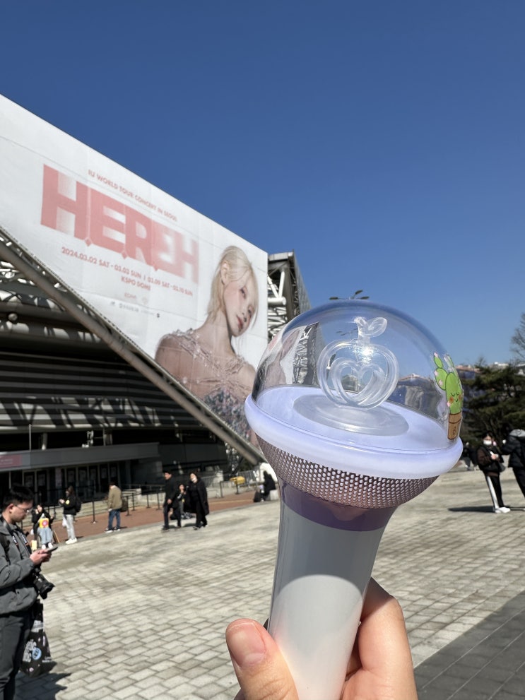  아이유 헐콘 첫첫,막첫,막막콘 후기 IU H．E．R．WORLD TOUR CONCERT IN SEOUL