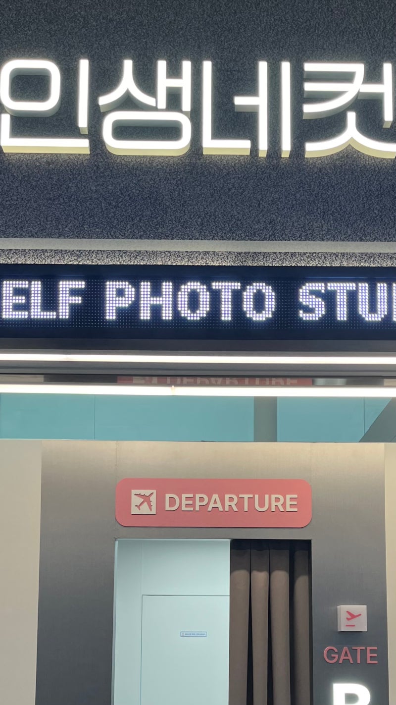 후쿠오카_춘분 : 네이버 블로그