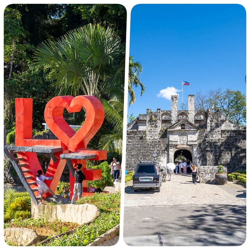 세부 시티투어 일정 오후 코스 추천 개별 투어 업체 예약