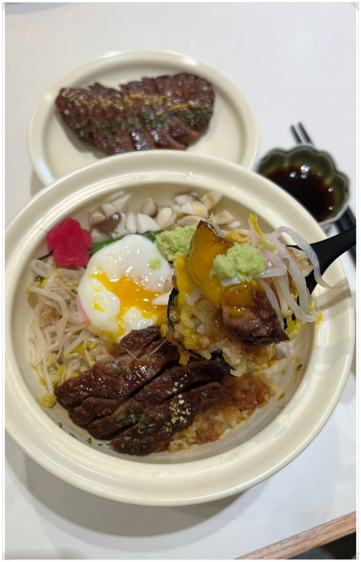  경기도 여주 맛집 일본가정식 카쿠레가여주점 & 여주 맛집 내돈내산