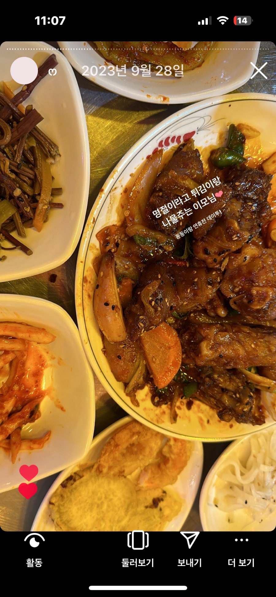 북천왕막걸리 사진 5