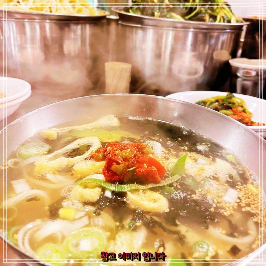  생방송오늘저녁 남대문시장 손칼국수골목 서울식당 위대한일터 코너: 손칼국수과 냉면 보리비빔밥 로 맛보는