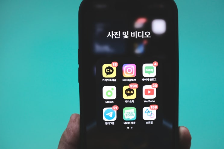  카톡 이모티콘 싸게 저렴하게 카카오톡 이모티콘샵에서 구입하기