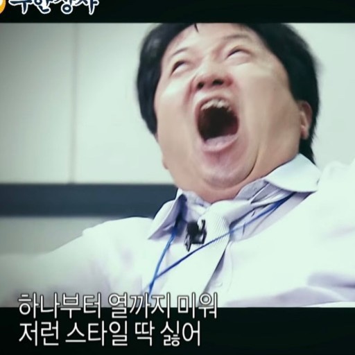  [운동] 건강한 (•̀(oo)•́ ) #16