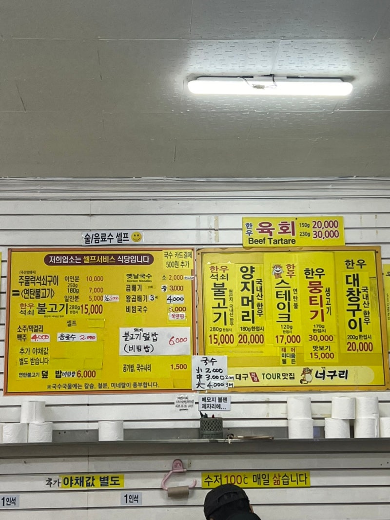 11 (24. 11. 7. ) | PDF, image size:800x1067