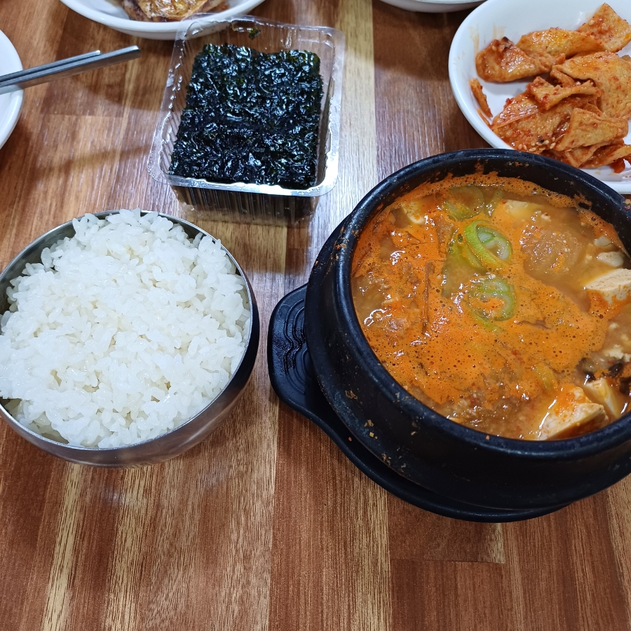 한밭뜰 사진 4