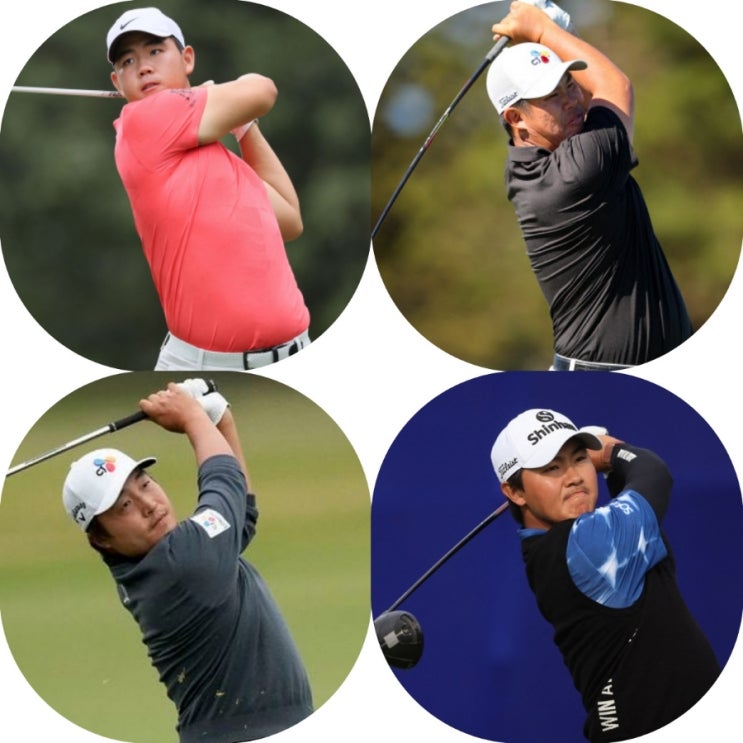 *김주형.<b>안병훈</b>.이경훈.김성현 출전-2024 PGA 투어 "발레로... 