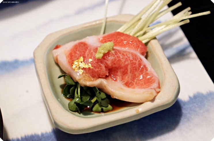  [상암] 츄라우미 | 상암점 | 다이닝이자카야 | 상암동맛집