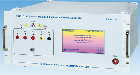  EMCPRIMA (한국총판), 이엠씨프리마, 감쇠 진동파 시험 시뮬레이터, SJB61012TG, IEC61000-4-18, EN61000-4-18