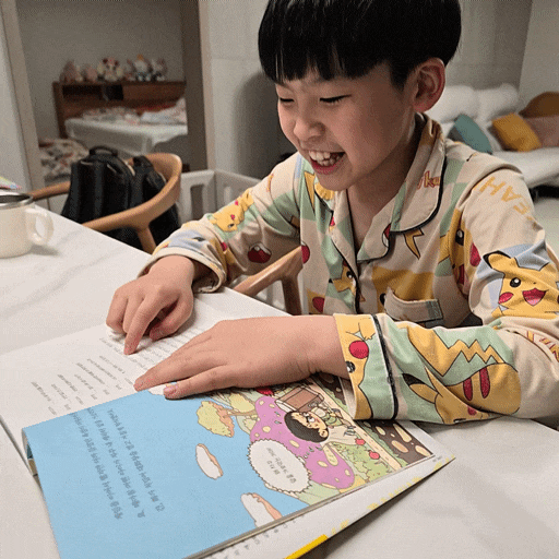  11살 아들의 추천동화 어린이필독서 '우리반에 디지털악당이 있다고?'