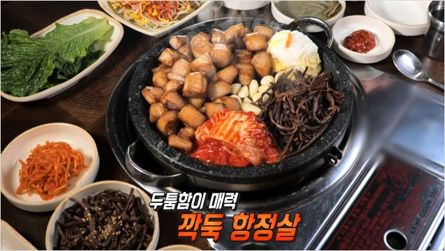 당아래비빔국수 본점 사진 2