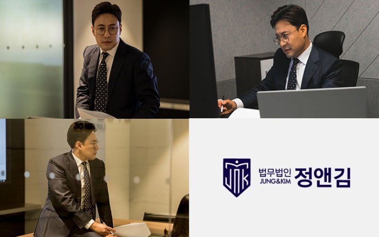  손해배상의 특약이 있었다는 점에 대한 증명책임은 누구에게 있을까요?