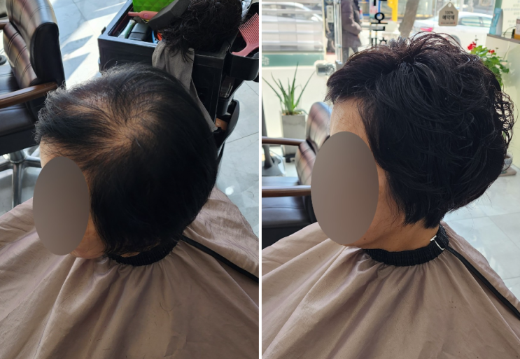  광주 동림동미용실 맞춤형 헤어스타일 완성! 김호증모가발 다온헤어